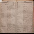 1871-80f251