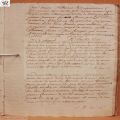 Westouter-1777-F109