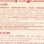 heukli-1966-06-19-AFF00754