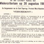 pop-1969-08-30-AFF00234