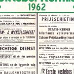 poppro-1962-10-12