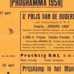 popren-1958-04-27-AFF00735