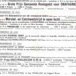 popren-1960-07-24-AFF00749