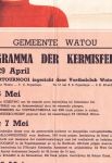 popwat-1951-04-29-AFF00807