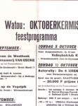 popwat-1969-09-27-AFF00814