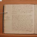 ROES&HAR-1827F141