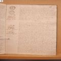 ROES&HAR-1839F112