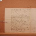 ROES&HAR-1848F158
