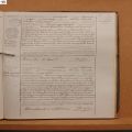 ROES&HAR-1901F158