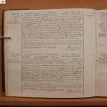 ROES&HAR-1901F159