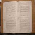 ROES&HAR-1908-F138