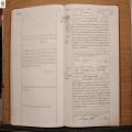 ROES&HAR-1910-F124