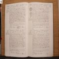 ROES&HAR-1910-F126